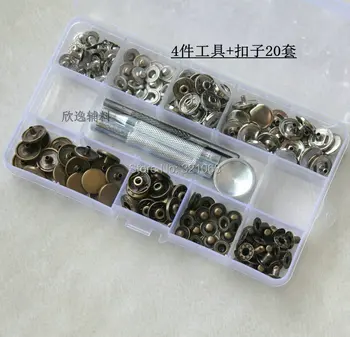 

15mm metal Snap Fastener Press Stud Buttons Poppers Leather Craft + Fixings Tools Kit
