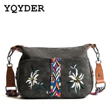 Модная женская сумка на плечо с цветочной вышивкой, Красочные Широкие ремешки, сумки через плечо, женская сумка известного бренда, сумка-почтальонка Женская