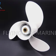 8 1/2x8 1/2-N подвесной Алюминий пропеллеры для Yamaha 6hp 8hp 9.9hp F6 F8 F9.9 лодочные моторы 6G1-45941-00-EL 8 1/2x8 1/2-N