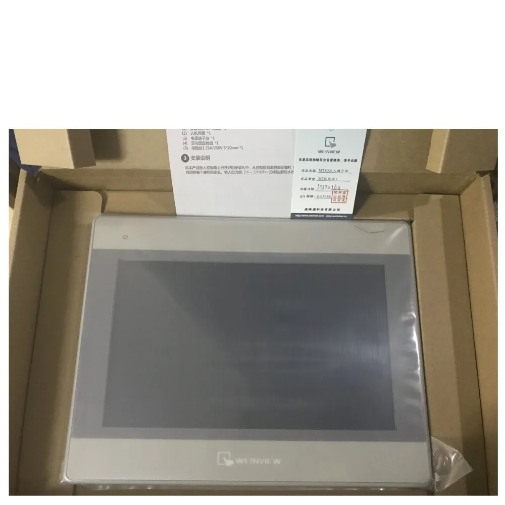 WEINVIEW/WEIN MT8071iE MT8070iER MT8071iER MT6071iE HMI сенсорный экран 7 дюймов 800*480 интерфейс