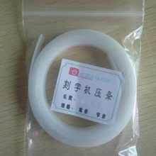 720 мм защитная полоса виниловый режущий плоттер лезвие защитная полоса