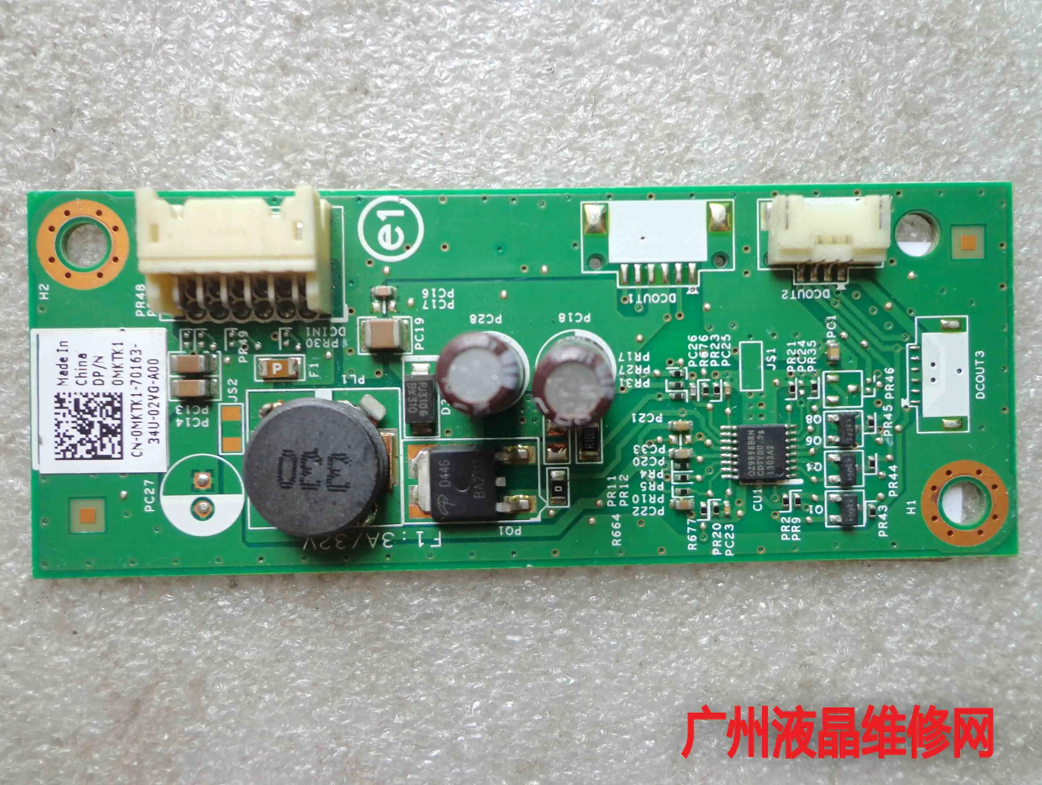 2020  ÷Ʈ CN-0KHFW9 0KHFW9 KHFW9 48.3HC02.011