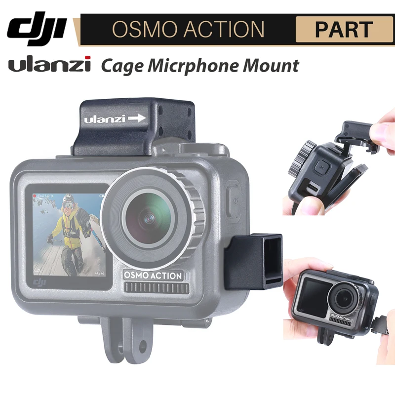Чехол Ulanzi Dji с удлиненным креплением для Osmo Action Vlog чехол адаптер для микрофонного кабеля зажим