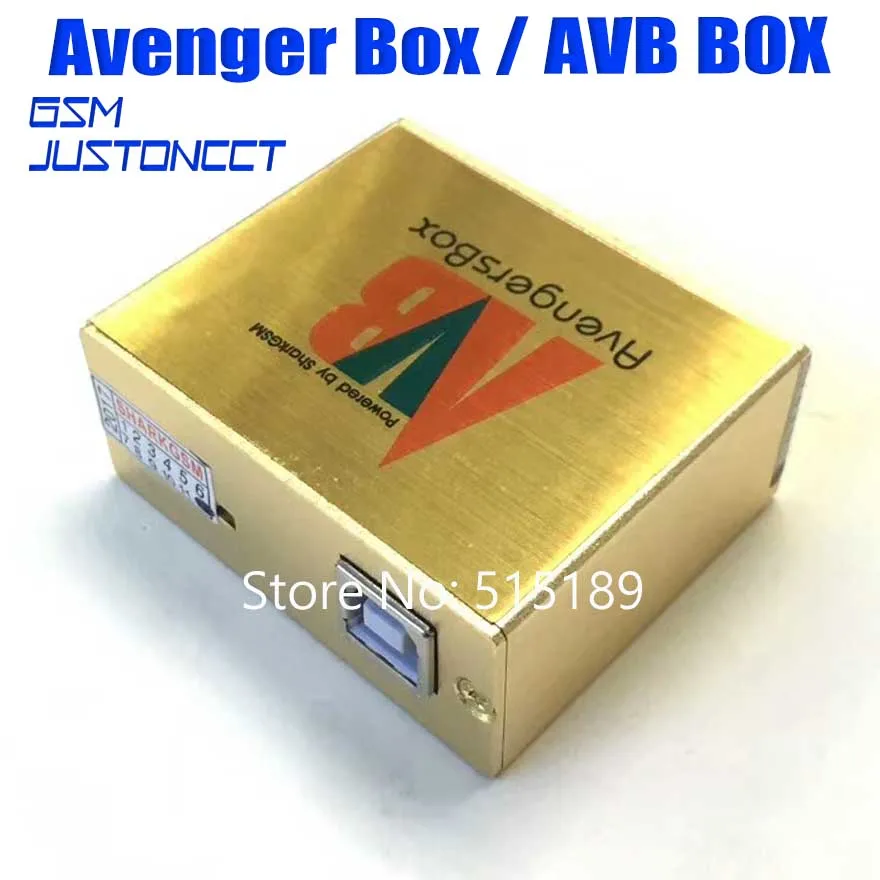 Avenger Box - GSMJUSTONCCT -B1