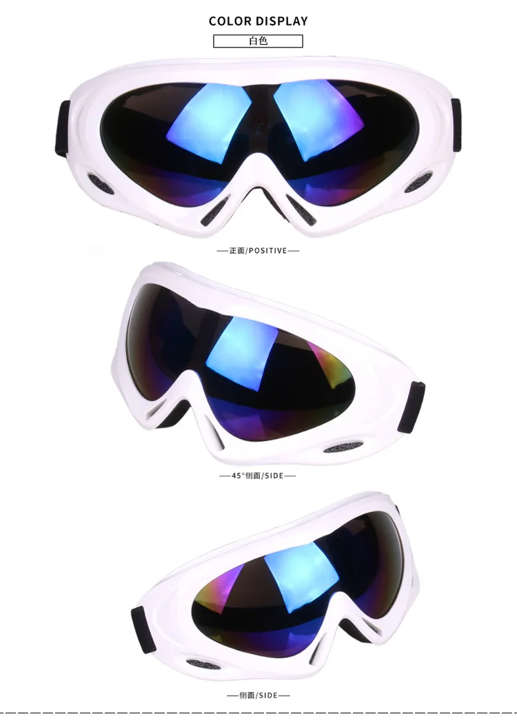 Мужские, женские, детские очки для катания на лыжах, UV400, противотуманные очки для сноуборда, лыжные очки, для спорта на открытом воздухе, для пеших прогулок, велоспорта, Gafas Oculos Ciclismo