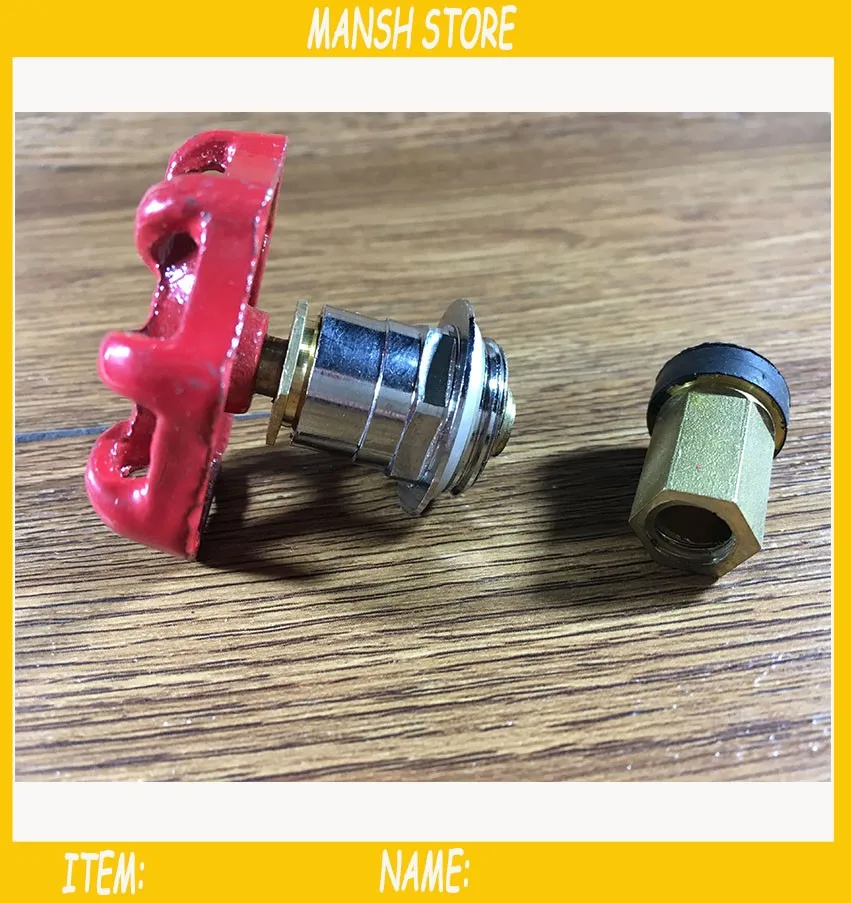 valve 5