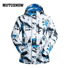 Мужская лыжная куртка для сноубординга супер теплая куртка одежда ветрозащитная водонепроницаемая Спортивная одежда для катания на лыжах мужское зимнее пальто куртка