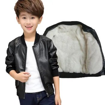 

Child leather clothing small kid casual boys jacket black and brown spring and winter thickening 2 Style boy casual jacket