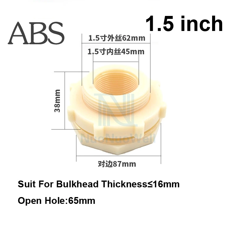 NuoNuoWell аквариум ABS переборки разъем ведро воды трубка для цистерны суставов 1,"-4" Большой размер сливной соединитель герметичный