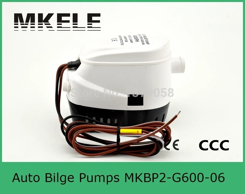 

MKBP2-G600-06 600GPH 24v automatic submersible pump,auto bilge pump,automatic sump pump
