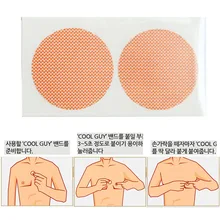 10 пар/30 пар ниппельный клей белье стикер бюстгальтер коврик Мягкие накладки на грудь для мужчин женщин интимное белье аксессуары