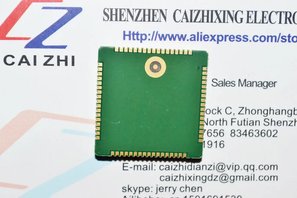 aeProduct.getSubject()