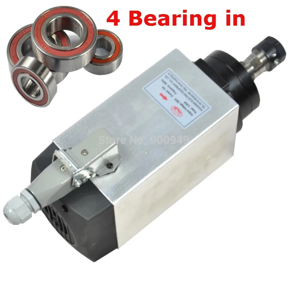 CNC motor 4kw SPINDLE MOTOR air cooled ER20 Germany bearings cnc milling machine spindle in