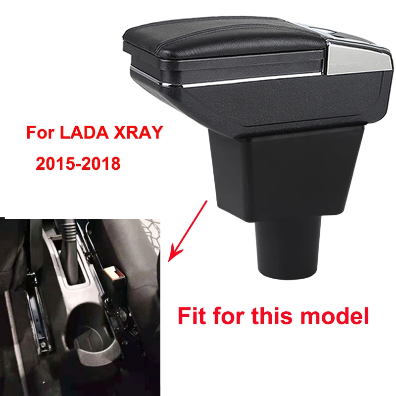Для LADA XRAY автомобильный подлокотник коробка центральный магазин содержимое коробка продукты интерьер подлокотник для хранения автомобиля-Стайлинг