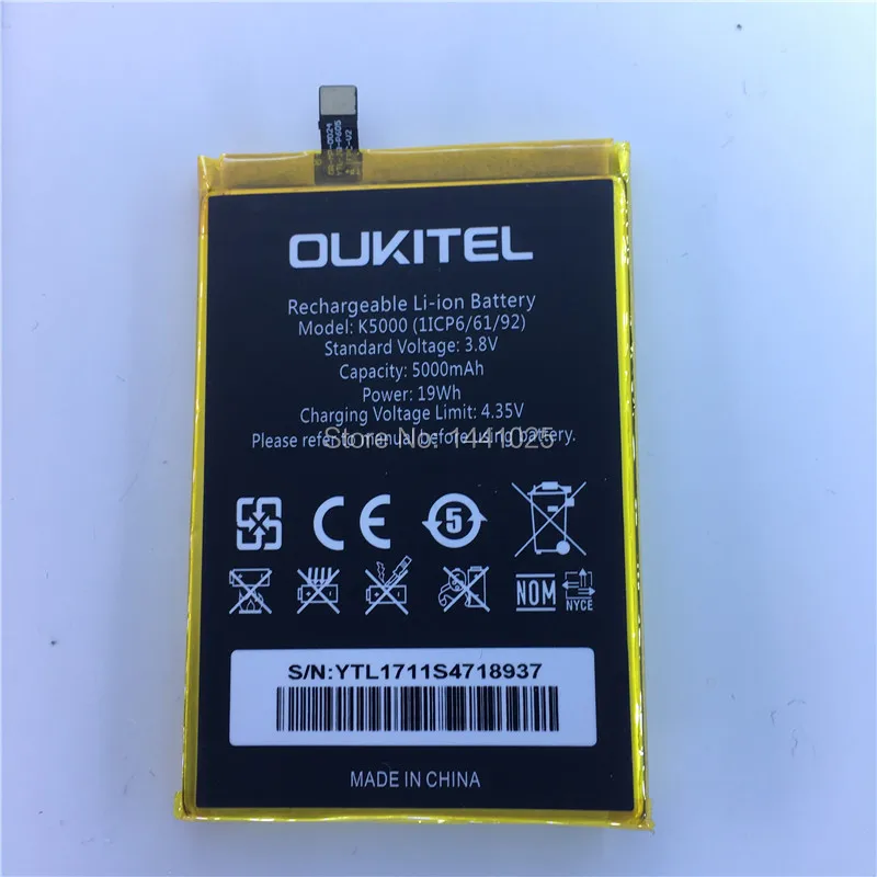 Купить Телефон Аккумулятор 5000