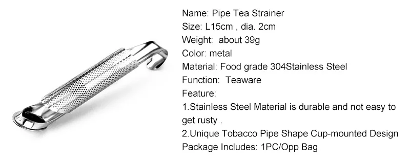 1 шт. ситечко для чая из нержавеющей стали в форме табачной трубки многоразовый фильтр для заварки специй в форме чашки Висячие стильные кофейные чайные принадлежности