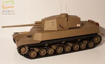 

Devil Type 5 Medium Tank Military Model 3D Paper Model DIY Manual Paper Model Paper Pendulum Toy