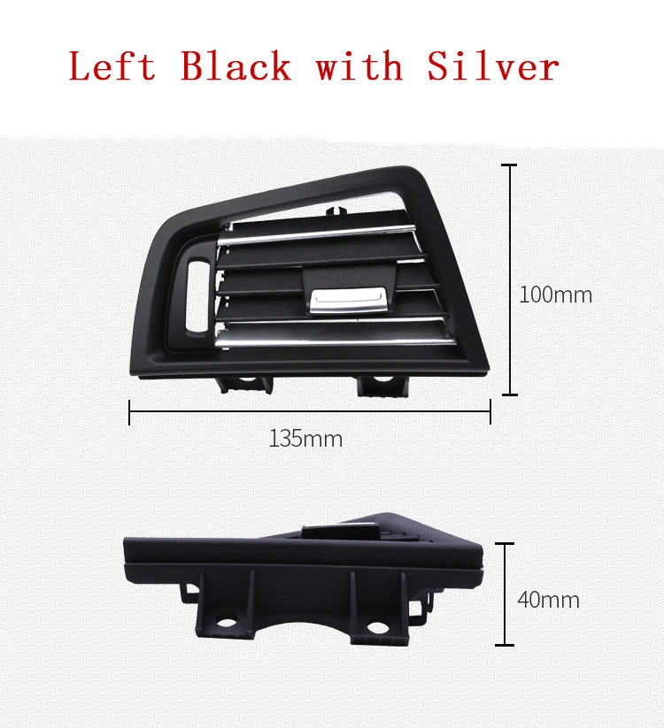 Передняя ветровая левая/Центральная/правая/задняя вентиляционная решетка кондиционера для BMW 5 F10 F18 Запасная часть