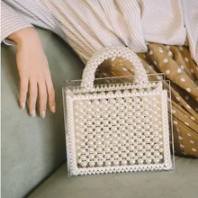 Перламутровая акриловая дамская сумка, летняя прозрачная пляжная сумка, винтажная ретро-сумка, сумки для девушек, роскошный дизайн, сумка