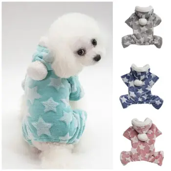 

Pet Dogs Warm Accessories Cloth Foot for Coats Plush Puppy Small and Winter Four Medium with Autumn Dogs Sweater Ball Cute