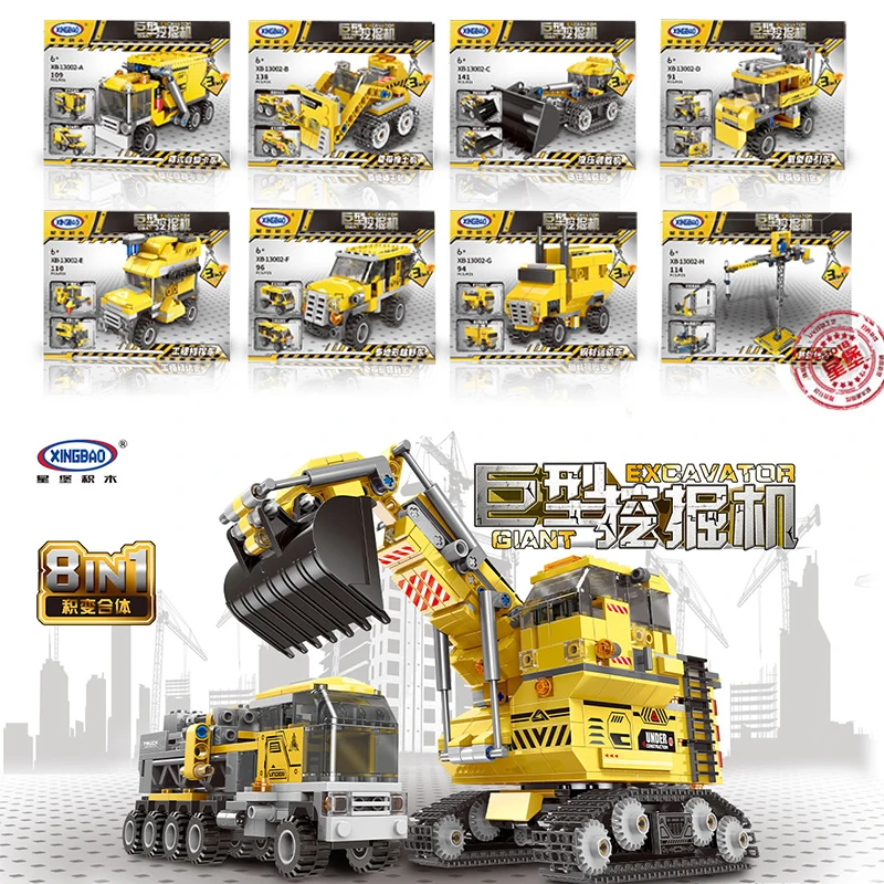 

XINGBAO legoings City 8 IN 1 Giant Excavator Transporter Bulldozer Loader Tractor Off Road Building Blocks Bricks Toys For Kids