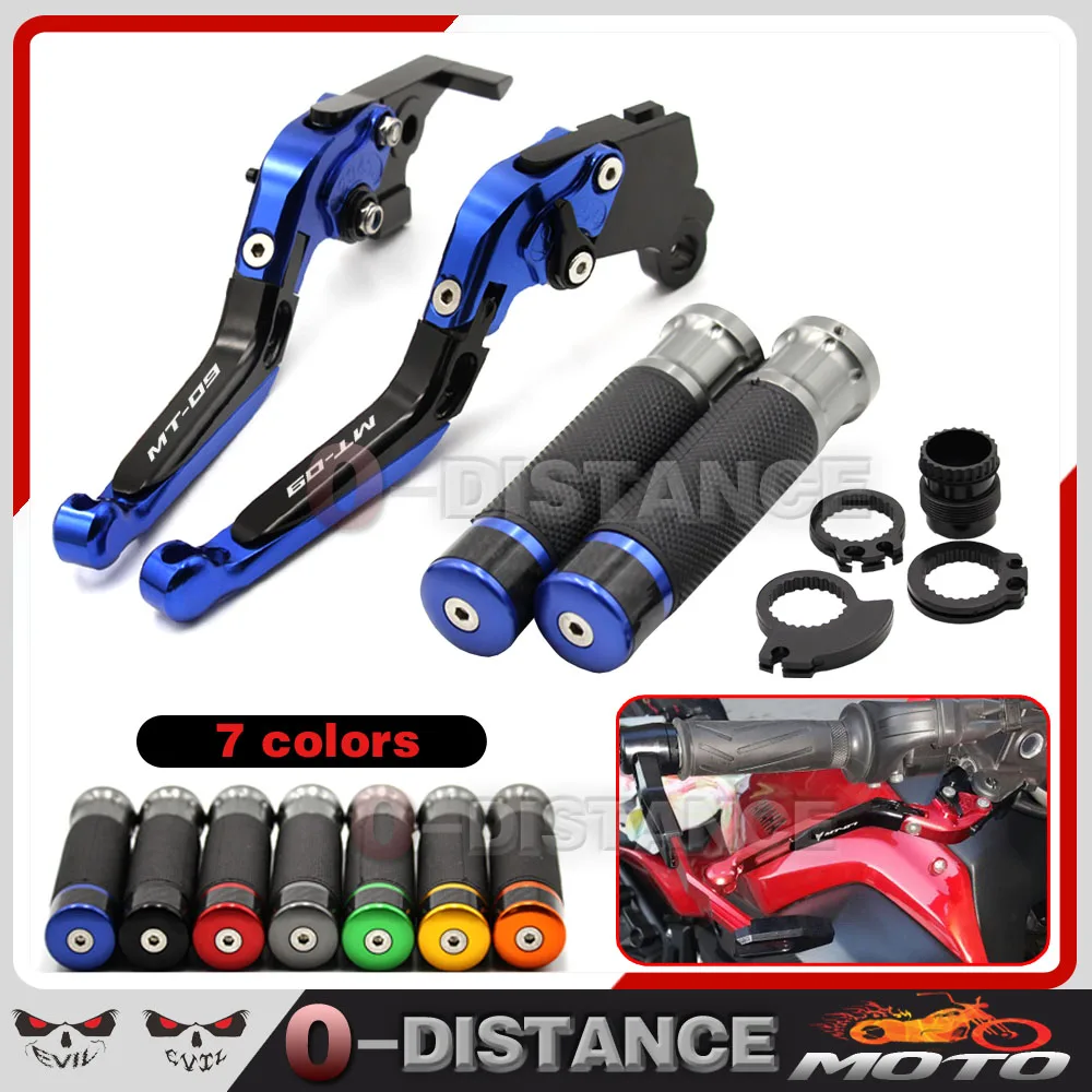 

Hot sales CNC Aluminum Folding Brake Clutch Levers Handlebar Hand Grips Set For YAMAHA MT-09 FZ-09 MT09 tracer 2014-2016 2015