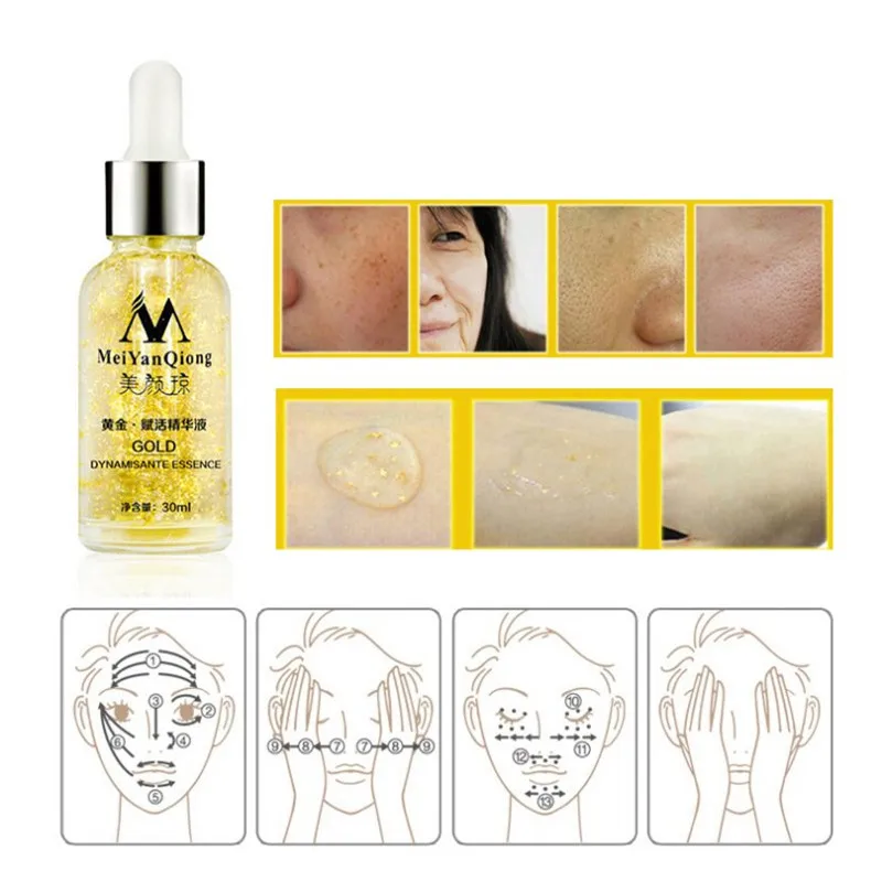 Уход за кожей Pure 24K Gold Essence дневной крем против морщин уход лицом антивозрастной