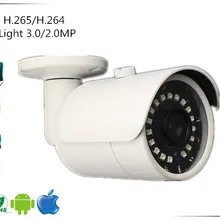 Sony IMX291+ 3516C IP Bullet камера StarLight 3,0/2.0MP IP66 Водонепроницаемая 1080P H.265 Onvif интеллектуальная камера Analys IRC аудио PoE