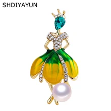 SHDIYAYUN новая высокая гуальность жемчужная брошь балерина девушка брошь для женщин модная брошь булавки натуральный пресноводный жемчуг ювелирные изделия