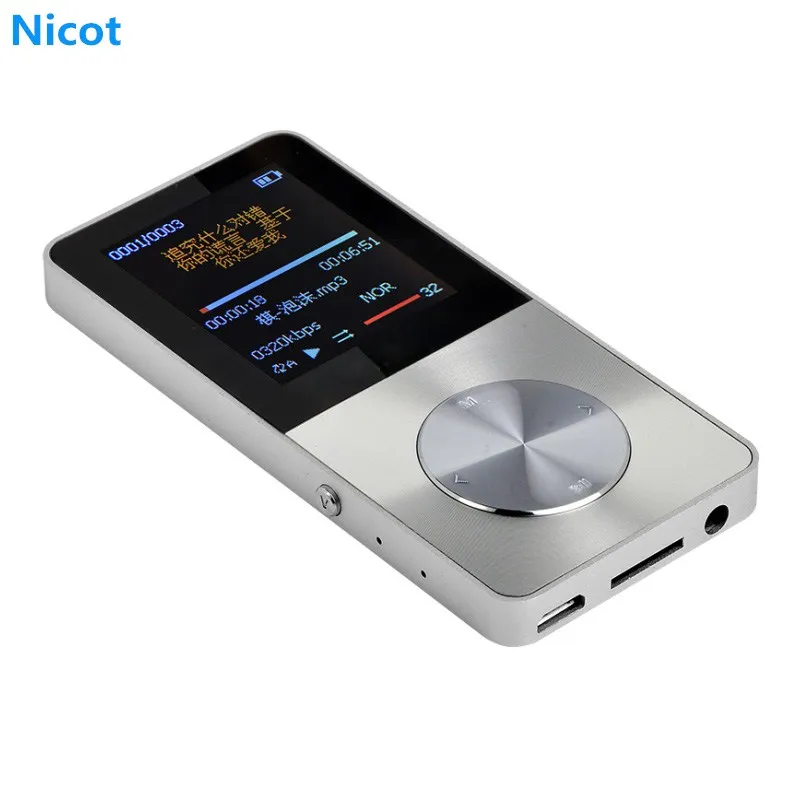 Flash мр3. HIFI mp3-плееры c33. Мп4 плеер Silverline. Мп3 плеер maxfeld512. Mp3 плеер с Bluetooth HIFI.