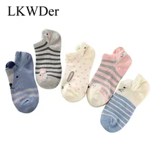 5 זוגות נשים קרסול גרבי מצחיק חמוד קריקטורה סטריאוסקופית בעלי חיים אוזן קטיפה סירת גרבי נשים ליידי ילדה אמנות גרב Meias קצר סוקס(China)