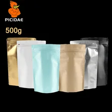 1 pound chocolate coffee Casual Cookie 500 g Bag Self-supporting chain zip lock Standing Aluminized ziplock foil flat valve High