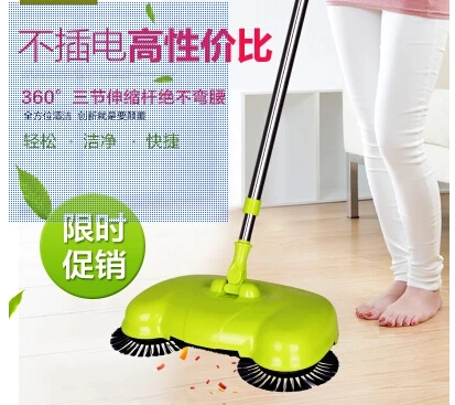 Швабра для уборки без электрического пылесоса ручная Швабра|sweeper mop|hand sweeperhand broom |