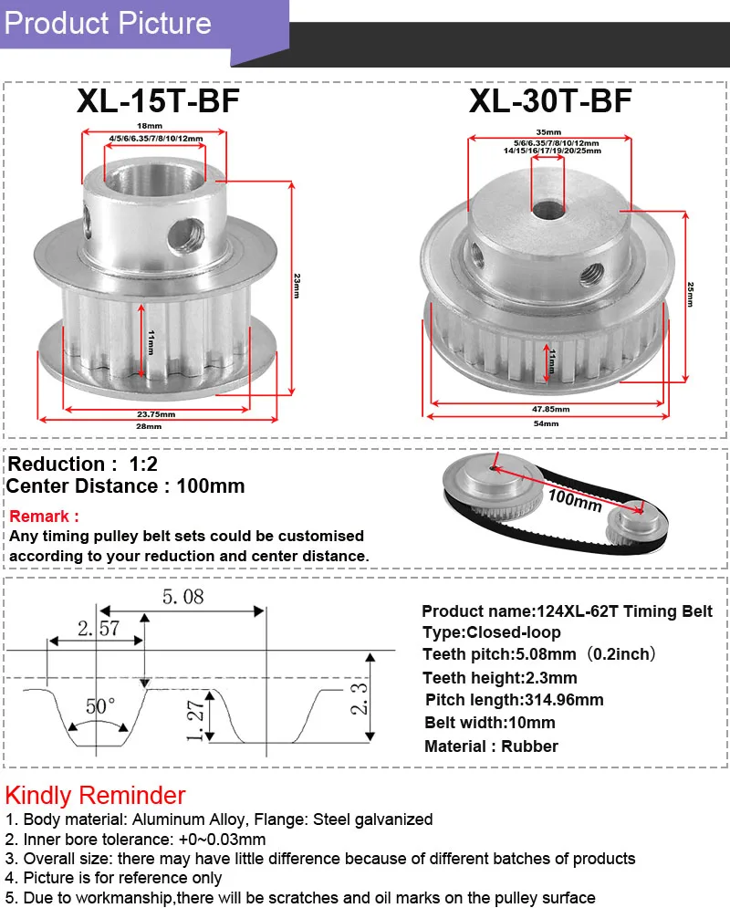 Aluminum XL 15-40 Teeth 12mm Bore Timing Belt Pulley for 5-12mm Belt 3D Printer Aluminum XL 15-40 Teeth 12mm Bore Timing Belt Pulley for 5-12mm Belt 3D Printer