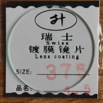 

New flat glass watch crystal diameter 37.5 mm Thick 1.5mm