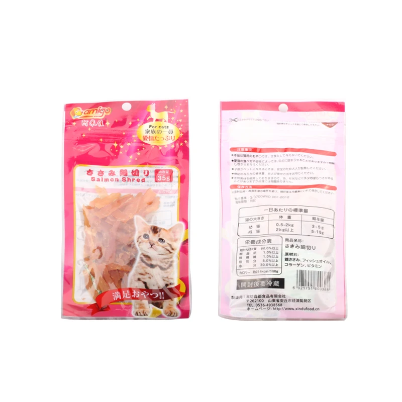 

Cat Snacks with Fresh Salmon suitable for all kinds of Cats Salmon Shred