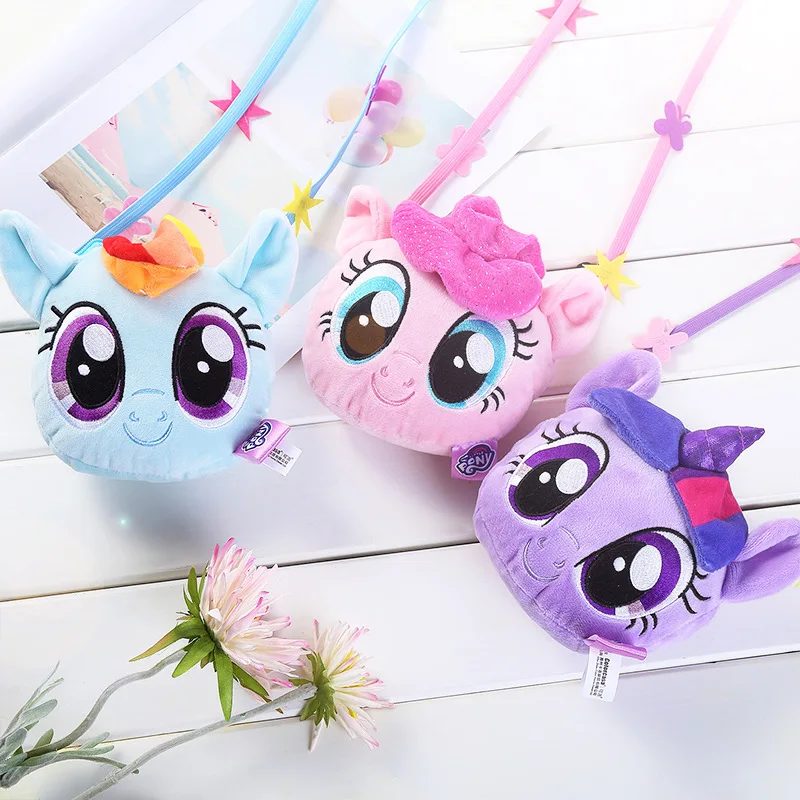 

2019 new My Little Pony children's cartoon Handbags boys and girls cute plush doll messenger bag