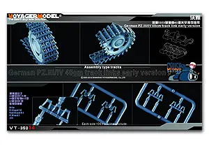 

Модель KNL HOBBY Voyager VT-35014 немецкая III/IV колесница Первой мировой войны 40 см