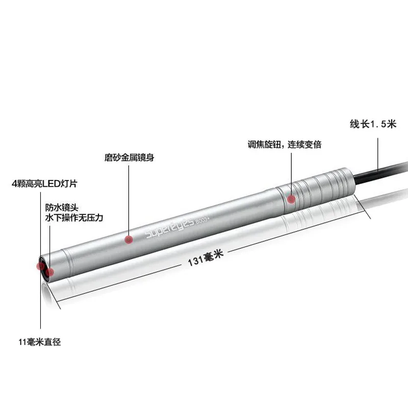 B003+4