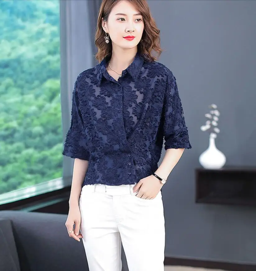 QQ20190121164330