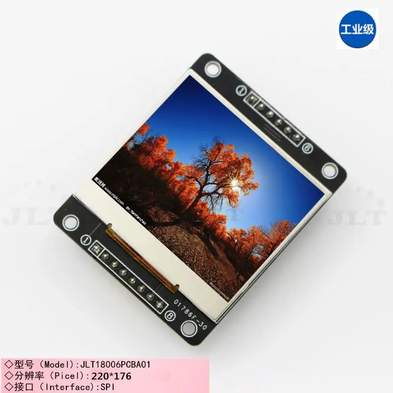 Новый 1 8-дюймовый TFT LCD дисплей 220 * 176 с разрешением ILI9325C Driver Промышленный модуль