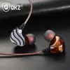 Earphones & Headphones