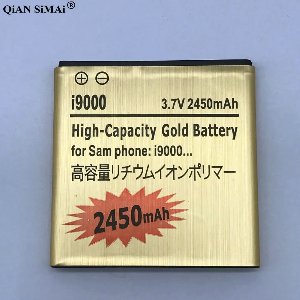 Новый высококачественный аккумулятор EB575152VU 2450mAh для Samsung Galaxy S i9000 i9003 I897 I589