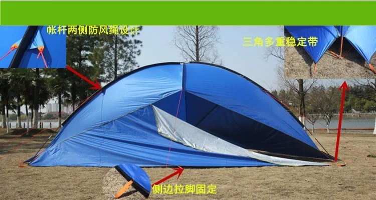 Большое пространство открытый большой тент анти-УФ солнцезащитный навес походный зонт от солнца для пикника вечерние, пляжные палатки тент Кемпинг палатка