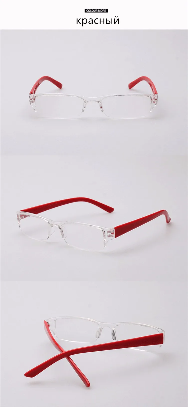Imwete полу-кадр очки для чтения Для мужчин Для женщин дальнозоркость очки смолы борьбы с усталостью линзы чтения очки 1,0 1,5 2,0 2,5