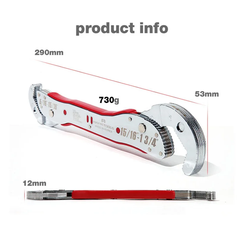 Регулируемый волшебный гаечный ключ, универсальный гаечный ключ 9-45 мм, инструмент для ремонта сантехники