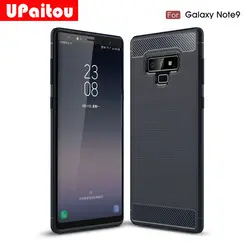 Чехол UPaitou для samsung Galaxy Note 9, Ультратонкий чехол из углеродного волокна, мягкий чехол из ТПУ для samsung Galaxy Note9, чехол для телефона