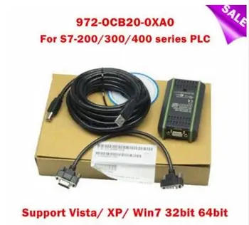 

DHL FREE Top-rated chip 972-OCB20-0XA0 PC Adapter USB PLC Programming Cable For S7-200/300/400 PPI/MPI/DP with CD