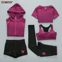 Высококачественные женские спортивные тренировочные комплекты для занятий спортом на открытом воздухе быстросохнущая Йога 5 шт. комплект пальто+ брюки+ шорты+ бюстгальтер+ футболка одежда для спортзала фитнеса