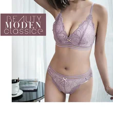 Новое поступление, модный беспроводной треугольный кружевной комплект с бюстгальтером, пуш-ап бюстгальтер, комплекты нижнего белья, мягкое нижнее белье для женщин, сексуальный комплект с бюстгальтером и трусиками